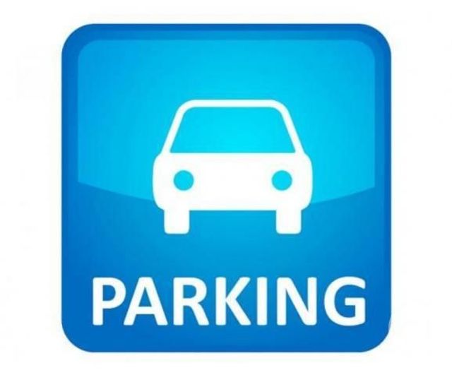 Parking à vendre - 10 m2 - Paris - 75009 - ILE-DE-FRANCE