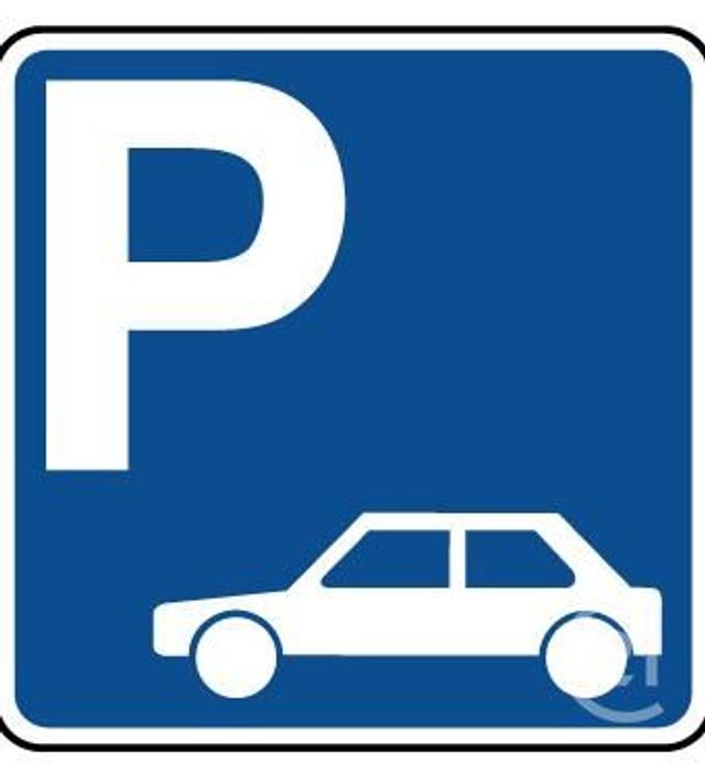 Parking à vendre - 12,50 m2 - Levallois Perret - 92 - ILE-DE-FRANCE